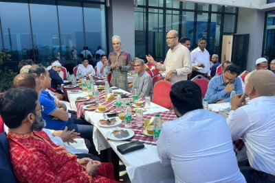 Iftar-2023